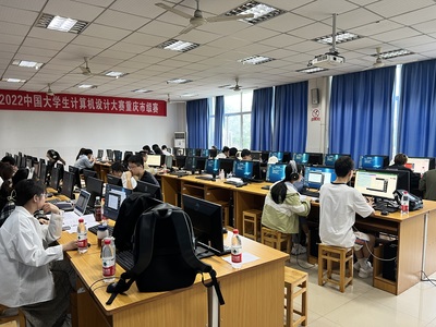 重庆软件开发 人工智能学院的创新引擎与产业未来