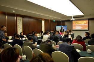 浩元软件协办重庆市中职土木水利类教指委2015年首次工作会议，共探行业软件赋能职教发展