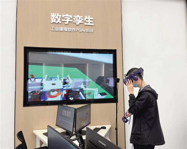 重庆经开区 高新企业 规模化 规上企业 高新化