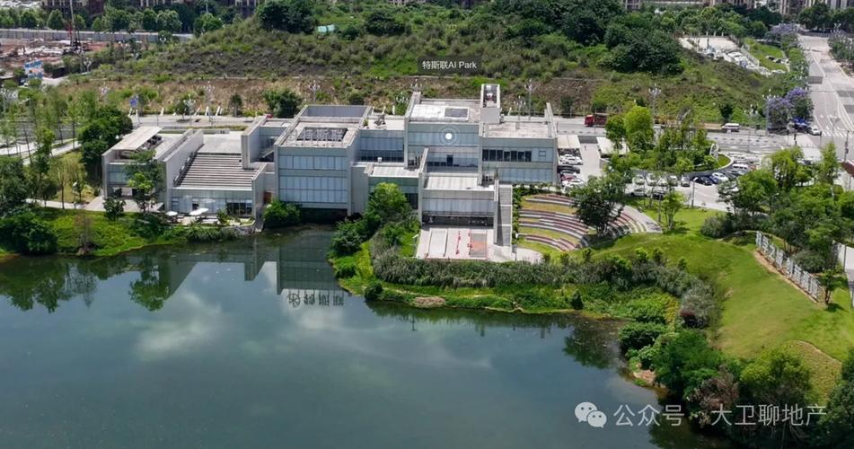 新一轮"财富机遇期",重庆这里会先起飞!